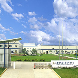 米兰平台股份有限公司