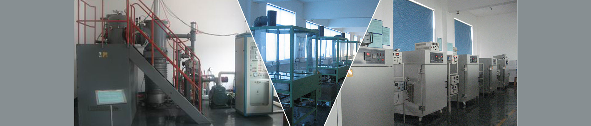 米兰平台_湖南电子科技|株洲电子科技|湖南电容器|株洲电容器|电容器