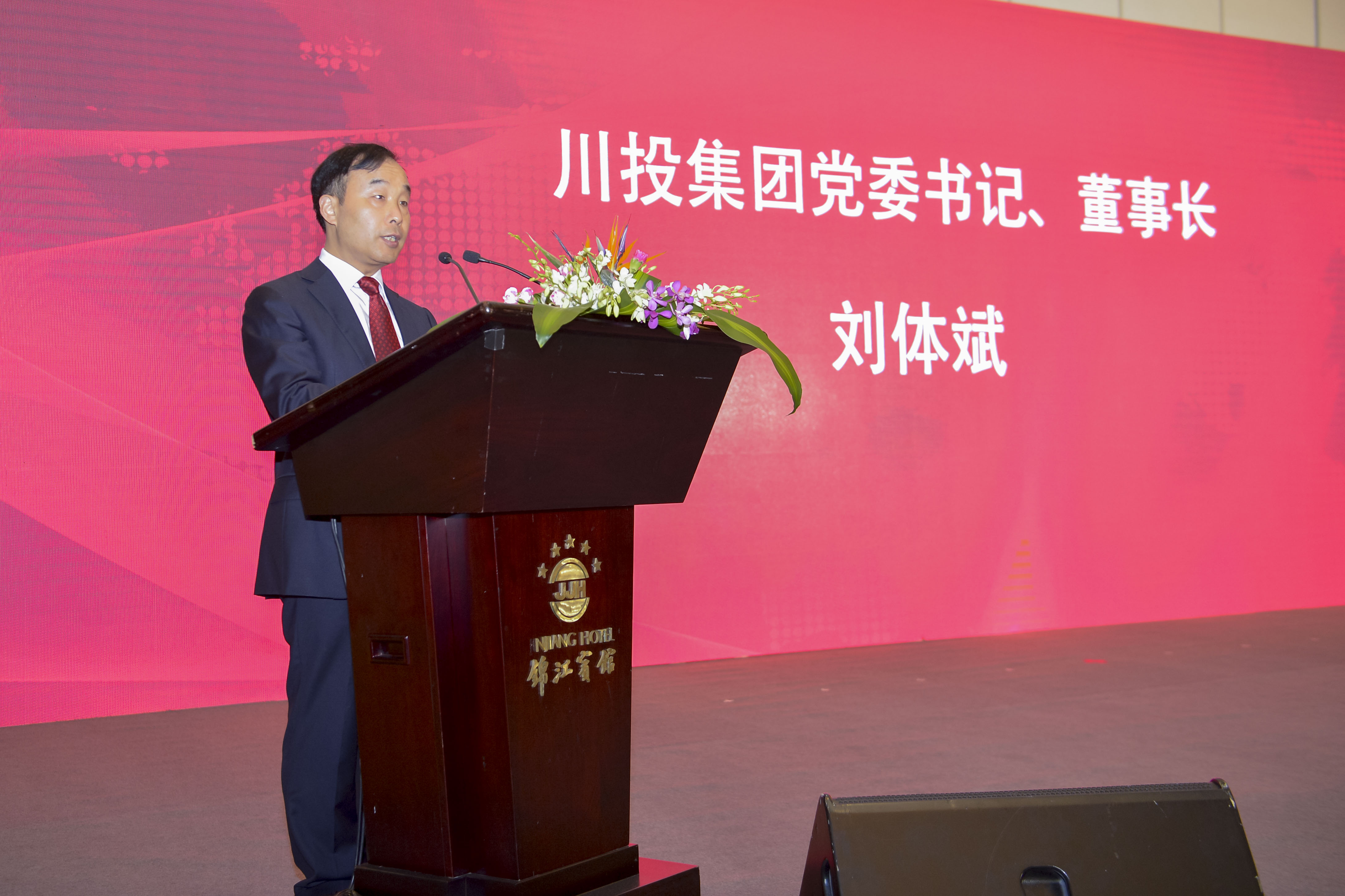 米兰平台,宏明日望,株洲电子科技,湖南电容器,株洲电容器,电容器