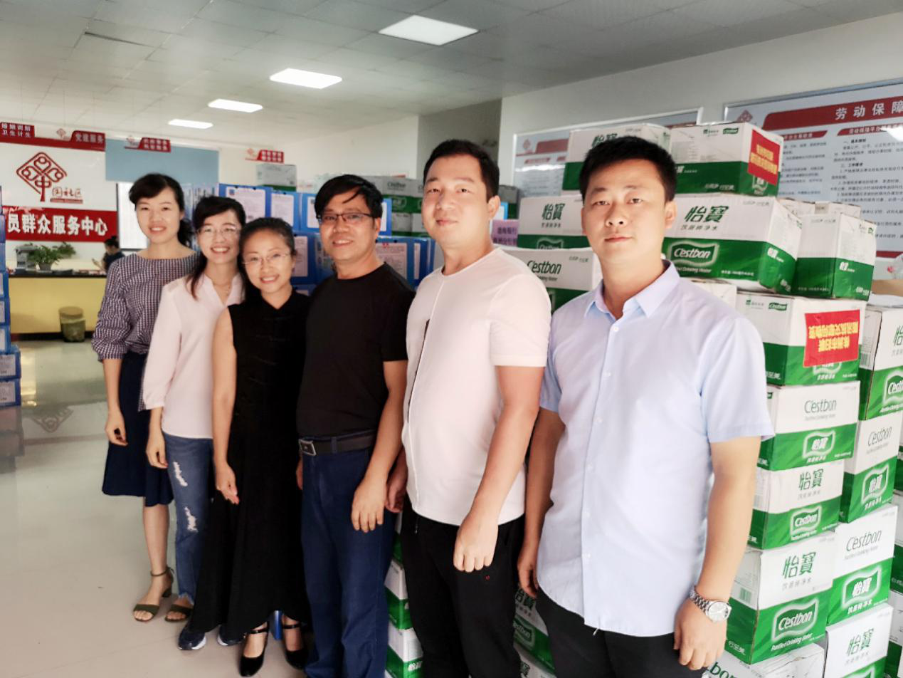 米兰平台,宏明日望,株洲电子科技,湖南电容器,株洲电容器,电容器