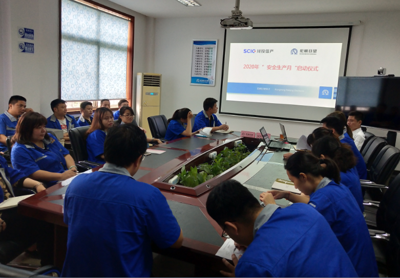 米兰平台,宏明日望,株洲电子科技,湖南电容器,株洲电容器,电容器