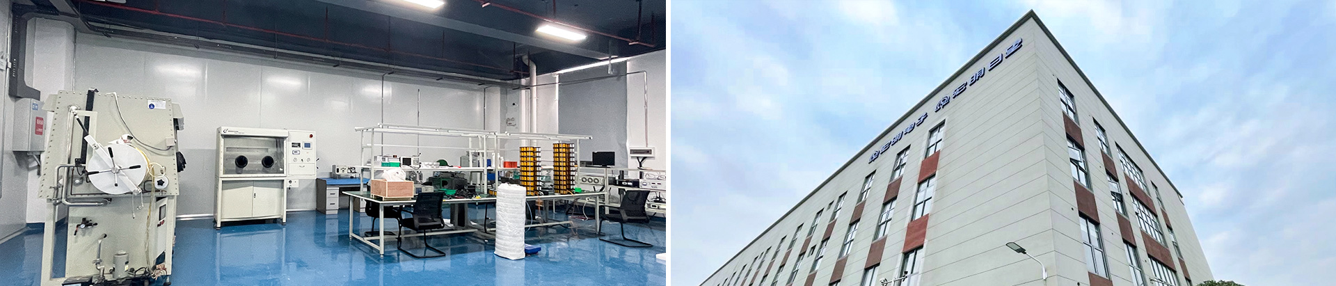 米兰平台_湖南电子科技|株洲电子科技|湖南电容器|株洲电容器|电容器