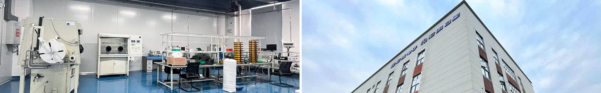 米兰平台_湖南电子科技|株洲电子科技|湖南电容器|株洲电容器|电容器